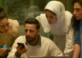 23 Dakikalık Alkışla Venedik'i Sallayan 'Hind Receb'in Sesi' Filmi Doha Film Festivali'nde Açılışı Yaptı