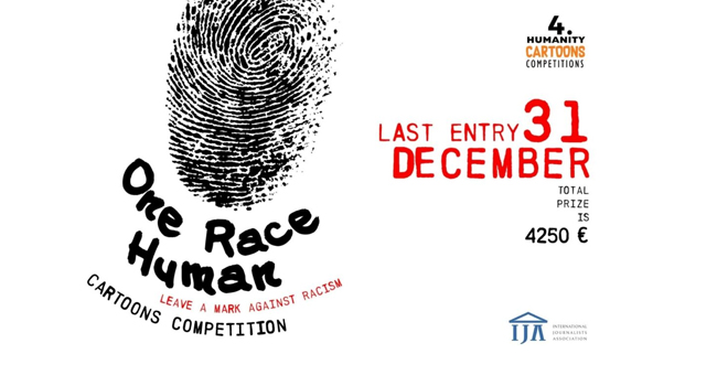4. uluslararası Humanity Cartoons karikatür yarışması: Konu ‘Irkçılık’, slogan ‘Tek Irk: İnsan’