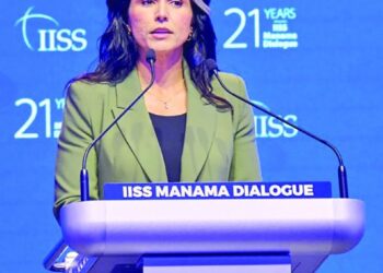 ABD’nin “rejim değiştirme” dönemi resmen bitti”