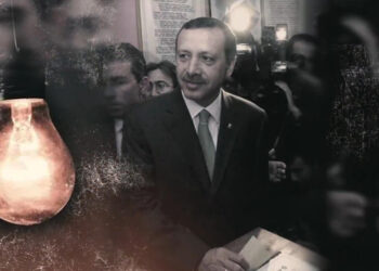 AK Parti İktidarının 23'üncü Yılına Özel Klip! 'Artık Hiçbir Şey Eskisi Gibi Olmayacak'