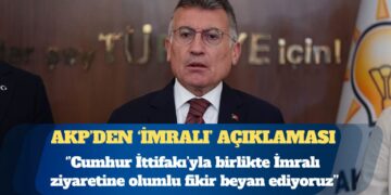 AKP Grup Başkanı Abdullah Güler: Cumhur İttifakı’yla birlikte İmralı ziyaretine olumlu fikir beyan ediyoruz