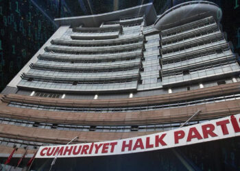 Başsavcılıktan CHP Açıklaması!