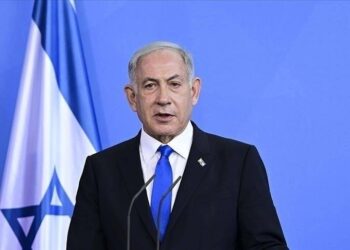 Başsavcılık'tan İsrail Başbakanı Netanyahu ve İsrailli bakanlar hakkında "İnsanlığa karşı suçlar ve soykırım" suçlamasıyla tutuklamaya yönelik yakalama kararı