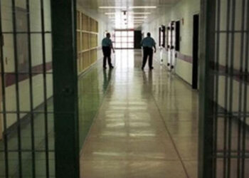 Bolu Cezaevi’ndeki Vahşete İlişkin CTE'den Açıklama