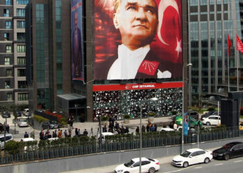 CHP İstanbul İl Başkanlığı Binasına El Konulması Talebi