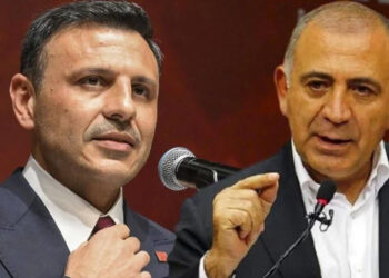 CHP'nin İtirazı Reddedildi: Mahkemeden İstanbul'da 'Kayyıma Devam' Kararı