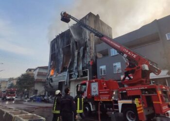 Çalışma ve Sosyal Güvenlik Bakanlığı, Dilovası'ndaki patlamaya ilişkin müfettiş görevlendirdi, 7 yetkili açığa alındı