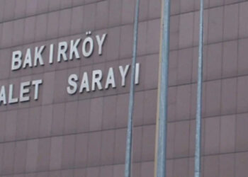 Çetelerin 'Tarife' Paylaşımlarına Soruşturma Açıldı