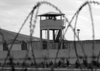 Hükümlü baba açık görüşte 4 yaşındaki kızına şiddet uyguladı, görevliye yumruk attı, çocuk hastaneye kaldırıldı