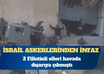 İsrail askerleri, ellerini havaya kaldırarak dışarıya çıkan 2 Filistinliyi infaz etti