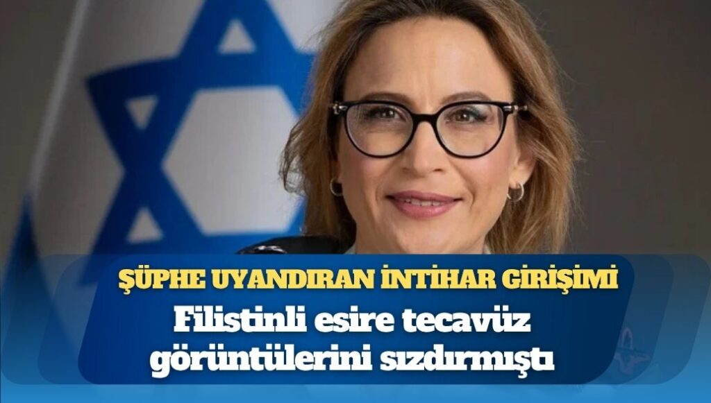 İsrail askerlerinin tecavüz görüntülerini sızdıran eski başsavcı ‘intihar şüphesiyle’ hastaneye kaldırıldı