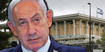 İsrail’de ‘Türkiye’ Toplantısı: Netanyahu, Apar Topar Kurmaylarıyla Bir Araya Geldi