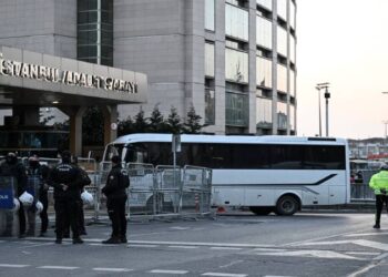 İstanbul Cumhuriyet Başsavcılığı'ndan, Özgür Özel'in İBB dosyasındaki gizli tanık Çınar'a ilişkin iddiası hakkında açıklama