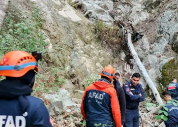 Kayıp Miraç'tan Kahreden Haber! Ağaç Kesim İşine Gitmişti...