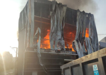 Kocaeli'deki Yangın Faciasında Kritik Adım! Bakanlık Duyurdu