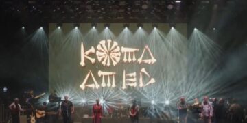 Koma Amed'in Wan konserine 'hava durumu' iptali