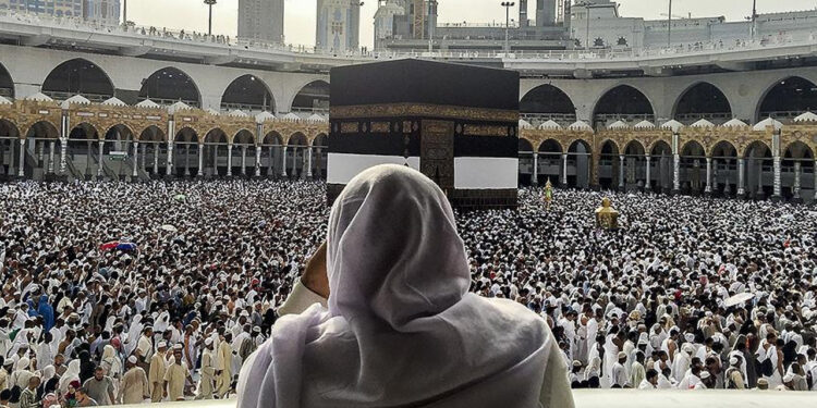 'Kurasız Hac' Yalanına Ağır Ceza! Bakanlıktan 4 Firmaya Reklam Yasağı