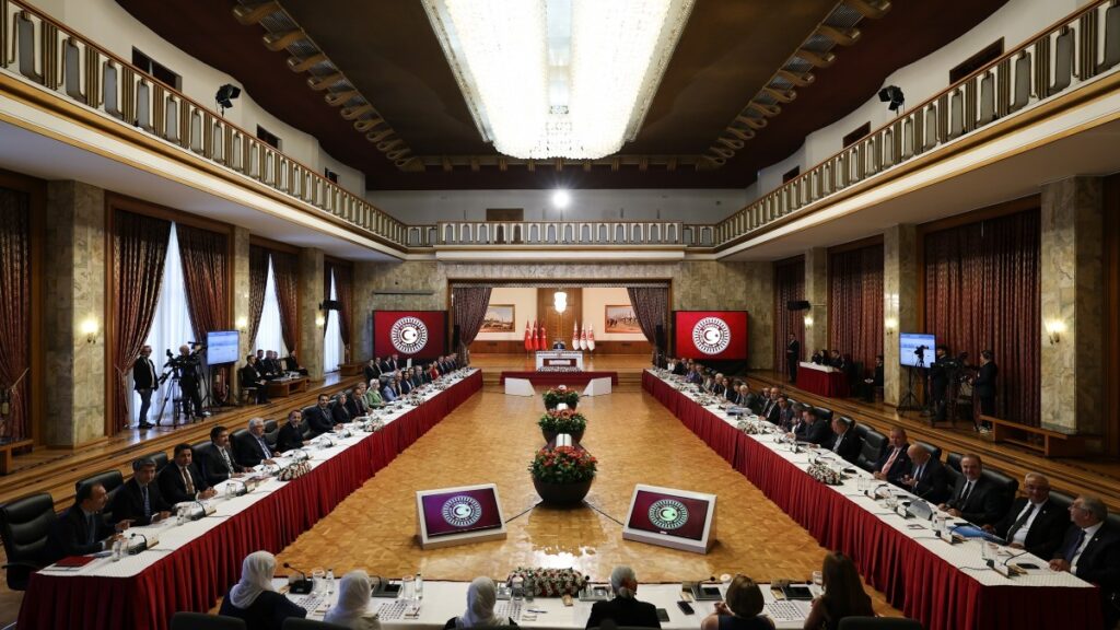 Meclis Komisyonu 4 Aralık’ta toplanacak