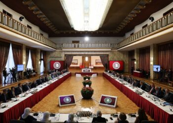 Meclis Komisyonu 4 Aralık’ta toplanacak