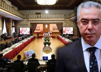 Mehmet Uçum, İmralı’yı İşaret Etti: Komisyona ‘Demokrasi Z Raporu’ Çağrısı