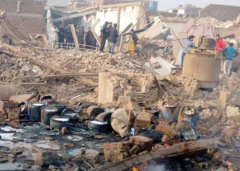 Pakistan'da Korkunç Patlama! Onlarca Ölü ve Yaralı...