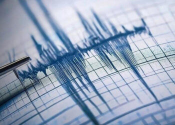 Sındırgı Yine Sallandı! AFAD ve Kandilli'den Açıklama