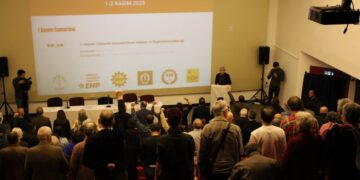 Sosyalist örgütler: Tıkanıklıktan çıkmalı, birlikte mücadele etmeliyiz