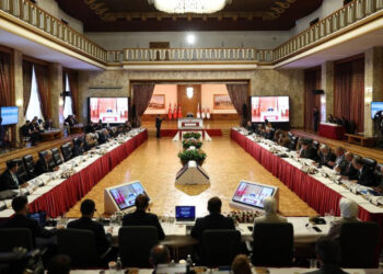 Süreç Komisyonunun 17. Toplantısının Tarihi Belli Oldu