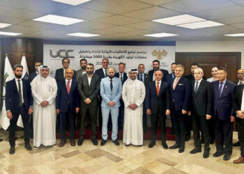 Suriye’de 7 Milyar Dolarlık İmza: Dev Yatırımda Uygulama Aşamasına Geçildi