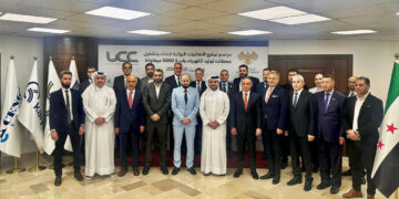 Suriye’de 7 Milyar Dolarlık İmza: Dev Yatırımda Uygulama Aşamasına Geçildi