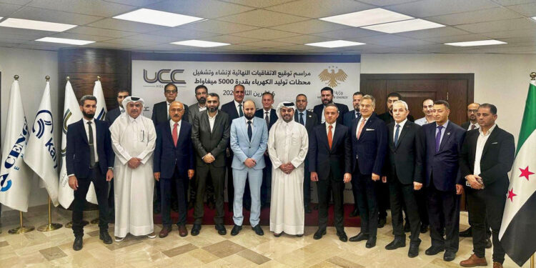 Suriye’de 7 Milyar Dolarlık İmza: Dev Yatırımda Uygulama Aşamasına Geçildi