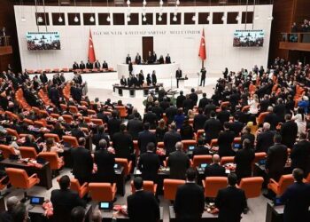 TBMM'de HSK'ya 5 üye seçilmişti; CHP iptalini istedi, AYM reddetti: Görev alanının dışında