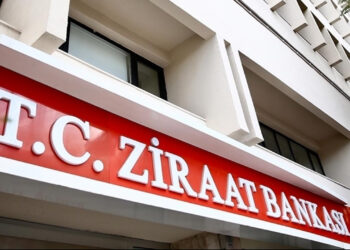 Ziraat Bankası’ndan Rekor Kar: 2025’in Üçüncü Çeyreğinde 113,7 Milyar Lira