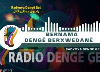 Radyoya Dengê Gel yayın hayatını sonlandırdı