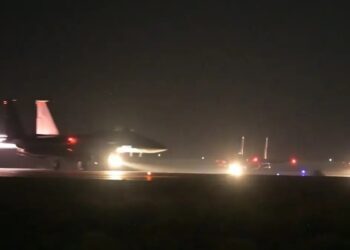 ABD, Suriye’de DAİŞ’e ait 70’i aşkın hedefi vurdu: Operasyon kritik önemde