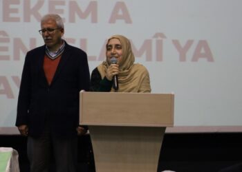 İslami Araştırmalar Federasyonu eşbaşkanları seçildi