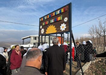 Bayram ve Yıldeniz aileleri yaşamını yitiren yakınlarını andı