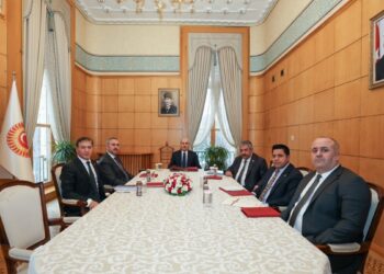 Rapor yazım ekibi toplantısı bitti: Komisyonun süresi uzatılacak