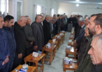 Mazlum Alas’ın taziyesine kitlesel ziyaret