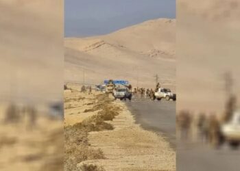 DAİŞ Uluslararası Koalisyonu hedef adı: 3 kişi hayatını kaybetti