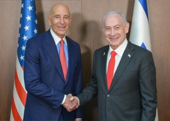Tom Barrack ile Netanyahu görüştü
