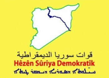 Suriye Geçiş Hükümeti QSD’ye saldırdı