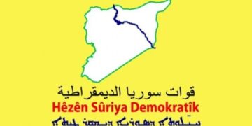 Suriye Geçiş Hükümeti QSD’ye saldırdı