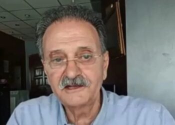 Suriye Geçiş Hükümeti, uluslararası hukuk uzmanını tutukladı