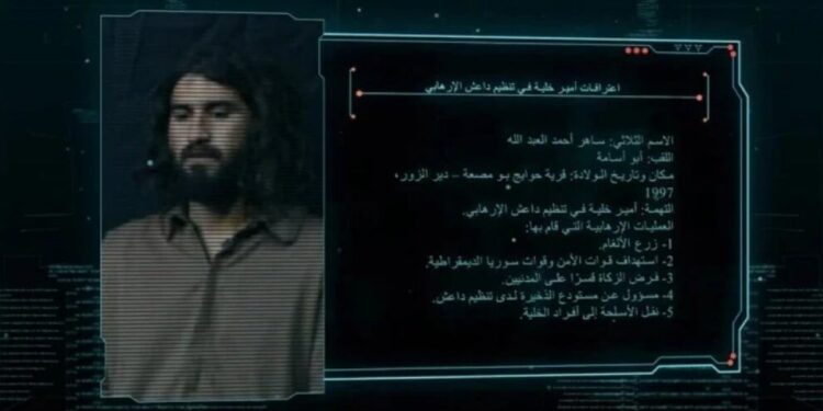 QSD, yakaladığı DAİŞ’linin itiraflarını paylaştı