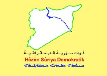 QSD’den DAİŞ operasyonu: 3’ü öldürüldü, 5’i yakalandı