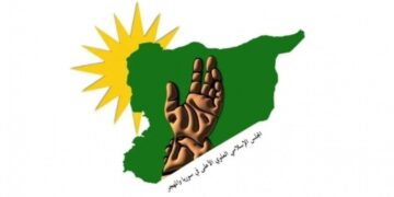 Alevi Yüksek Meclisi: Cami saldırısının sorumlusu Şam’dır