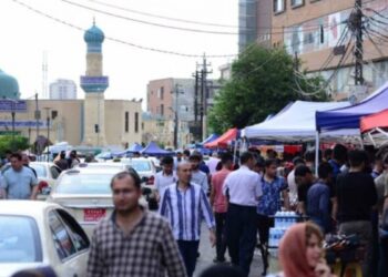 Silêmanî’ye çalışmaya giden genç ölü bulundu