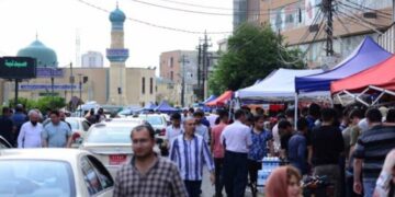 Silêmanî’ye çalışmaya giden genç ölü bulundu