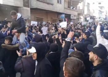 Özerk Yönetim saldırıları kınadı: Sorumlu Geçiş Hükümeti’dir